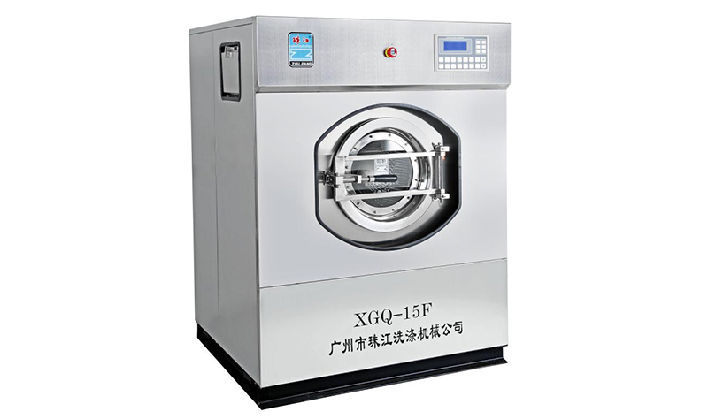 閔行主題度假酒店工業(yè)用洗衣機(jī)