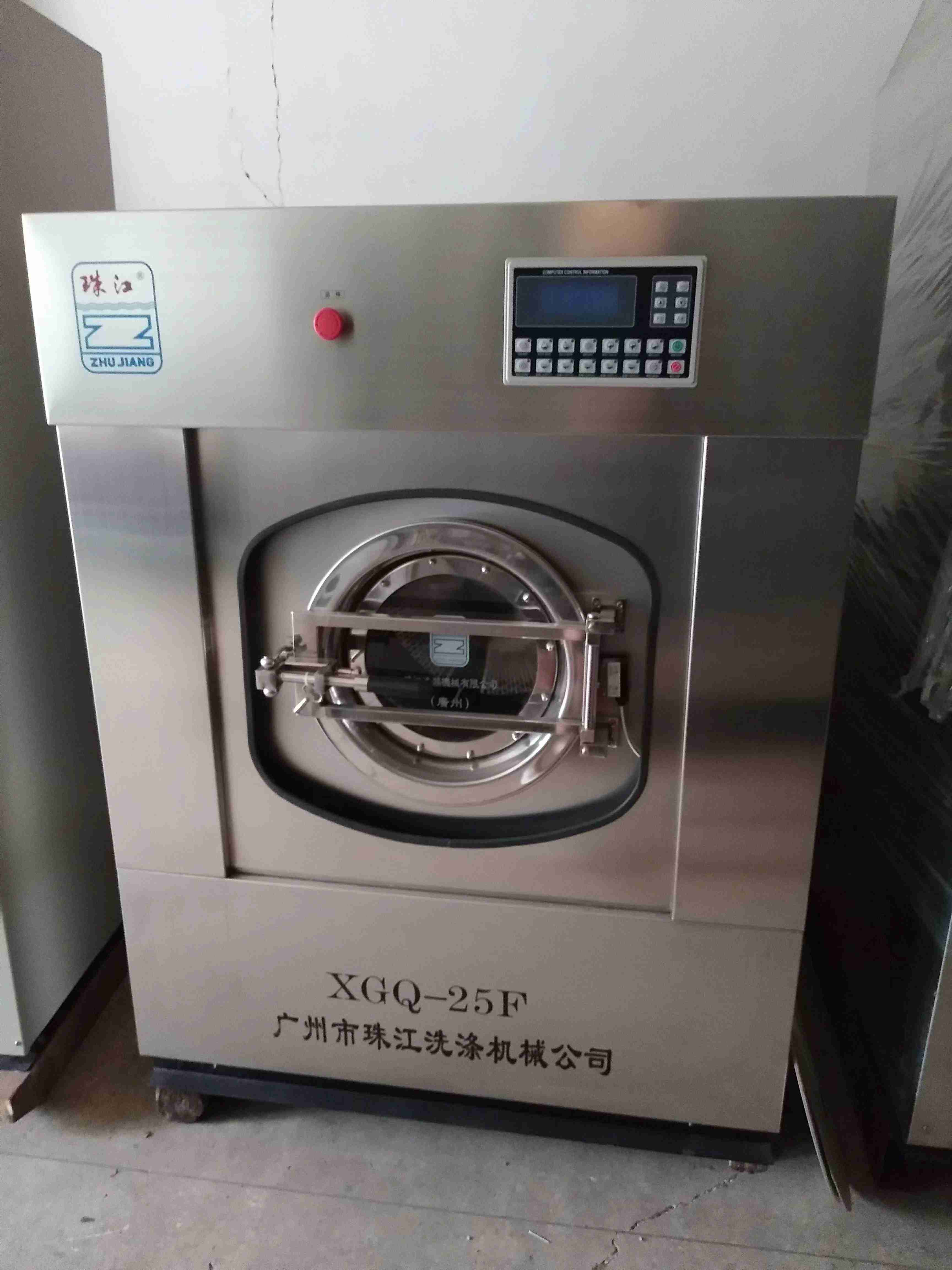 濱州市中心醫(yī)院工業(yè)用洗衣機(jī)